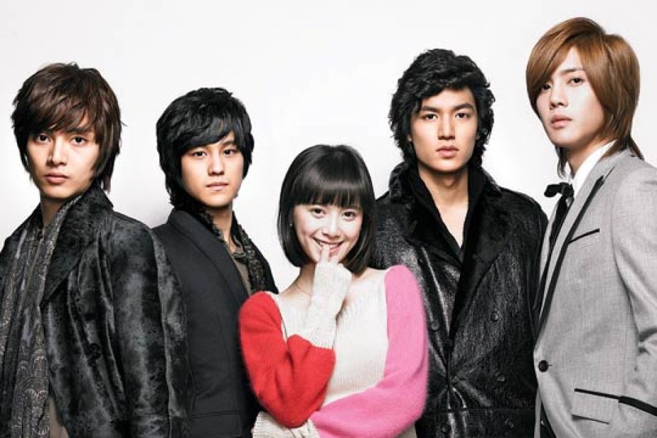 capa do dorama boys over flowers com 4 personagens homens e jan di no meio